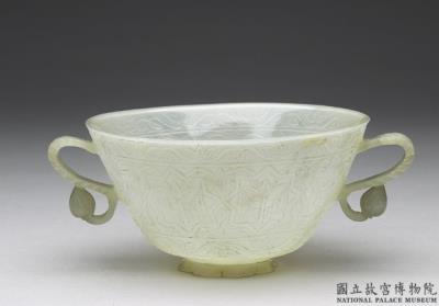 图片[3]-Jade bowl with two s-shaped handles, Ottoman Empire-China Archive